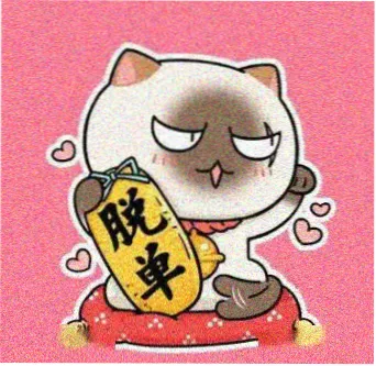 用户 老巷子 的头像